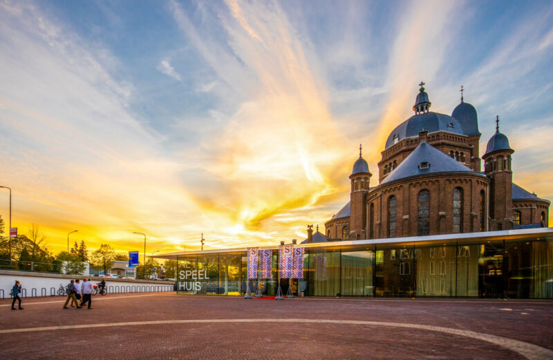 West-Ende - Theater speelhuis Helmond